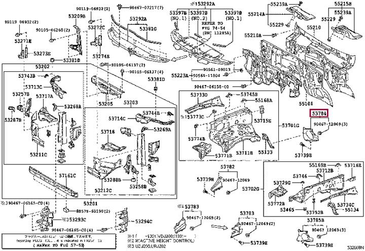 5378360080 Toyota Ущільнювач крила