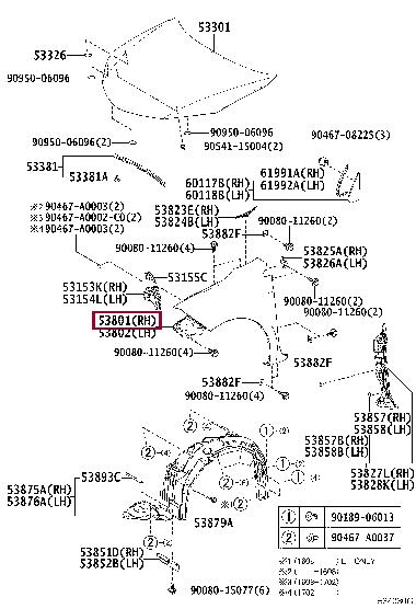 Купить Toyota 53801-02180 по низкой цене в Украине!