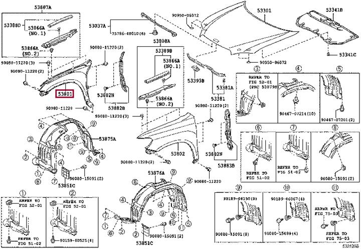 Купить Toyota 53801-0E080 по низкой цене в Украине!