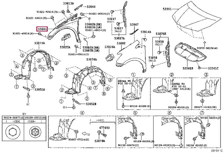 Купить Toyota 53801-47060 по низкой цене в Украине!