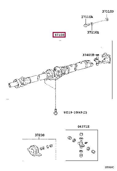 Toyota 37100-26550 Автозапчастина 3710026550: Приваблива ціна - Купити в Україні на EXIST.UA! 3710026550 Toyota Автозапчастина