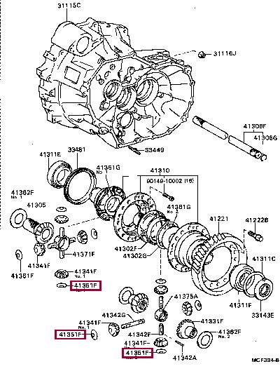 4135120020 Toyota Шайба опорная сателлитов дифференциала