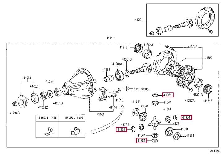 4135160010 Toyota Шайба опорная сателлитов дифференциала