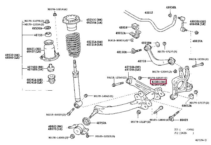 4230420330 Toyota Кулак задньої підвіски правий