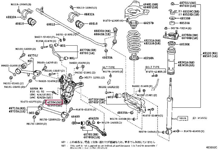 Toyota 42304-53020 Кулак задней подвески правый 4230453020: Отличная цена - Купить в Украине на EXIST.UA! 4230453020 Toyota Кулак задней подвески правый