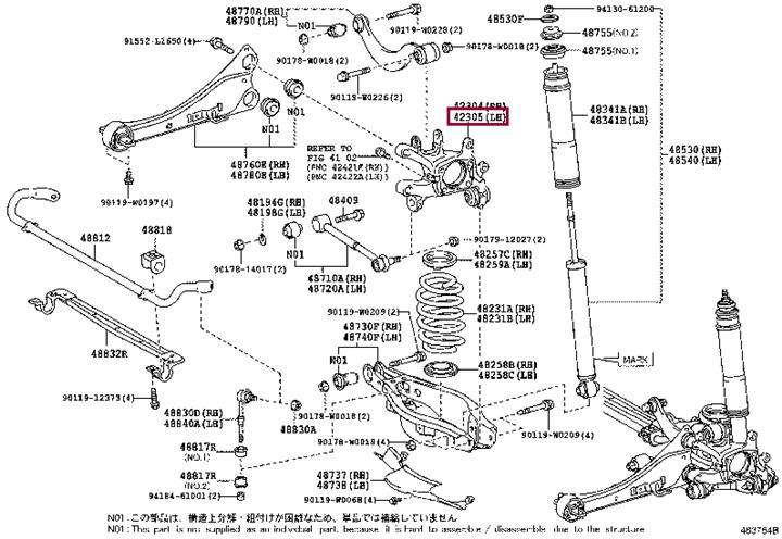 Toyota 42305-02140 Кулак задней подвески левый 4230502140: Отличная цена - Купить в Украине на EXIST.UA! 4230502140 Toyota Кулак задней подвески левый
