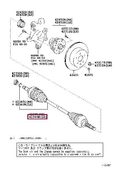 4234022170 Toyota Полуось