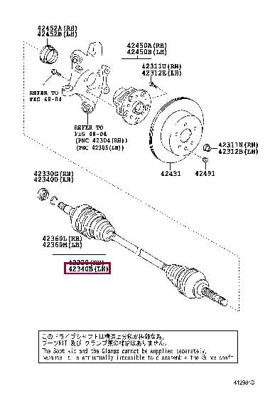 Toyota 42340-22181 Автозапчастина 4234022181: Приваблива ціна - Купити в Україні на EXIST.UA! 4234022181 Toyota Автозапчастина