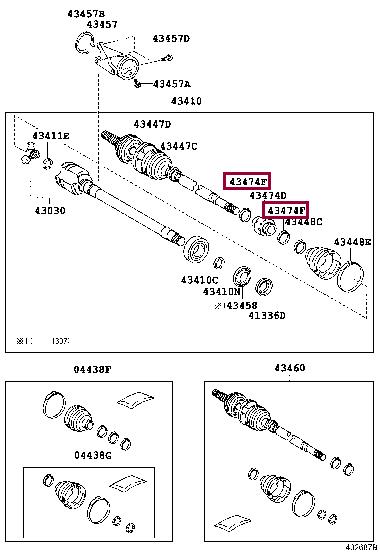 4234506100 Toyota Хомут