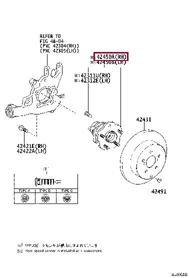 Toyota 42450-0E050 Маточина задня 424500E050: Приваблива ціна - Купити в Україні на EXIST.UA!