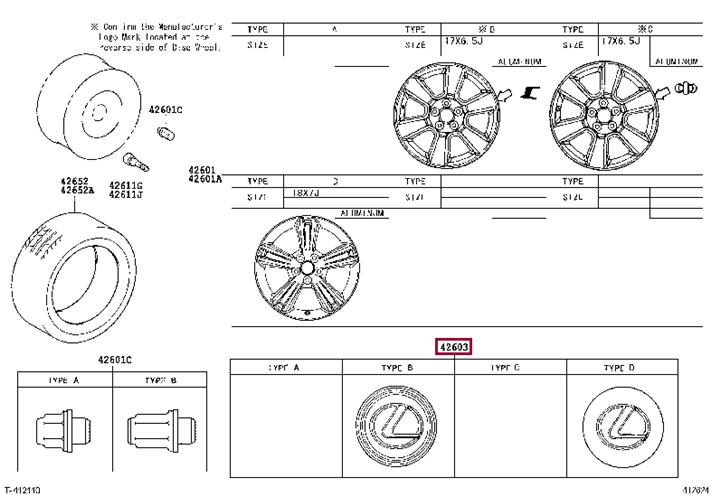 Купити Toyota 42603-48070 за низькою ціною в Україні!