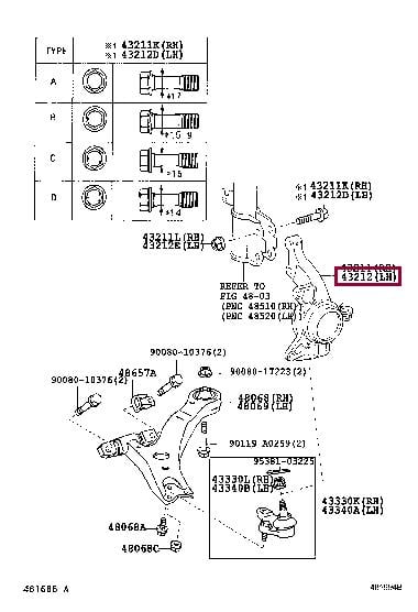 43212AA010 Toyota Кулак поворотный, левый