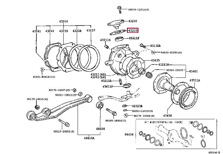 4323460020 Toyota Шайба регулировочная поворотного кулака