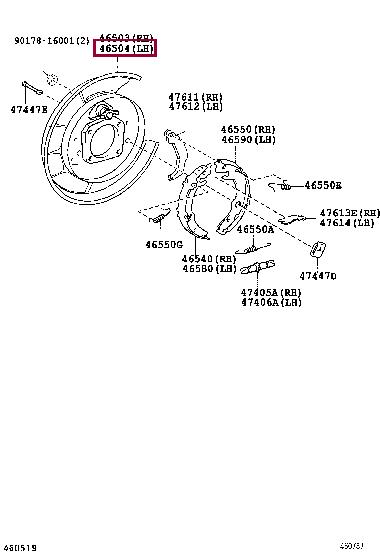 Toyota 46504-42040 Автозапчастина 4650442040: Приваблива ціна - Купити в Україні на EXIST.UA! 4650442040 Toyota Автозапчастина