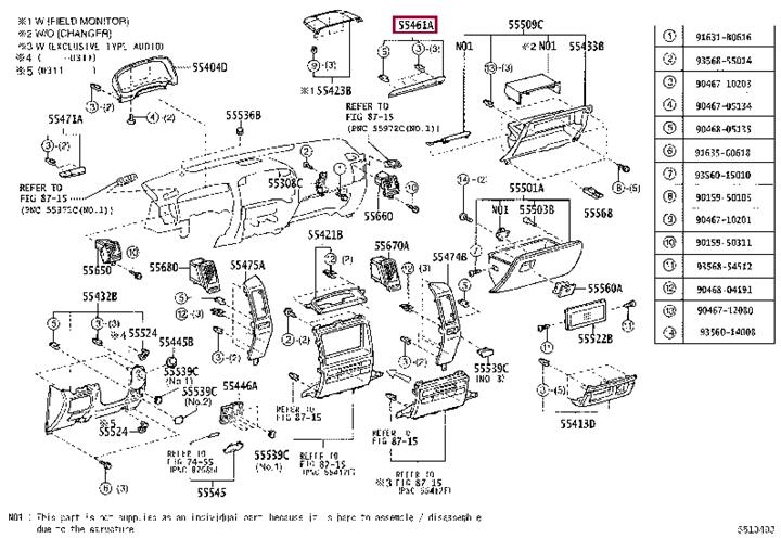 5546160080 Toyota Наклейка