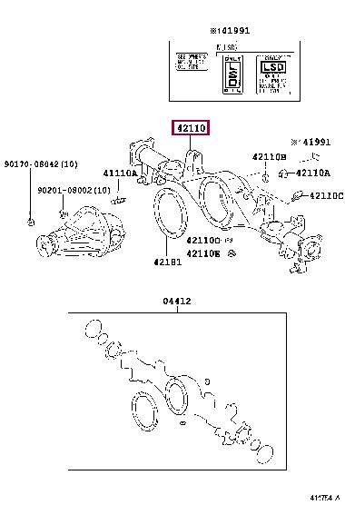 4211060C20 Toyota Балка задня