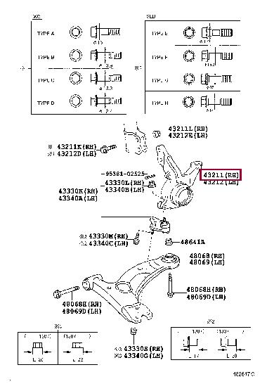4321112490 Toyota Кулак поворотний правий