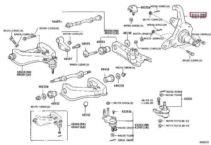 4321126120 Toyota Кулак поворотний