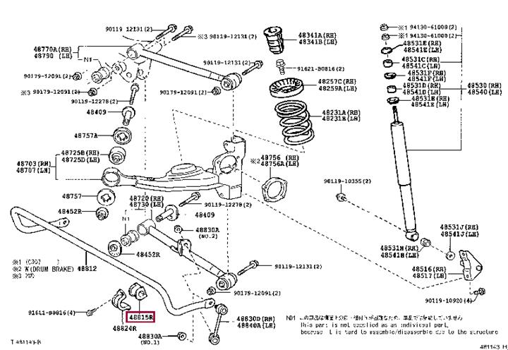4881542030 Toyota Втулка стабилизатора заднего
