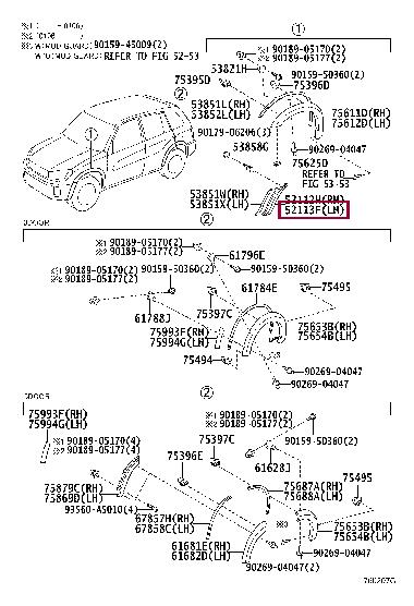 5211342040 Toyota Накладка бампера переднего