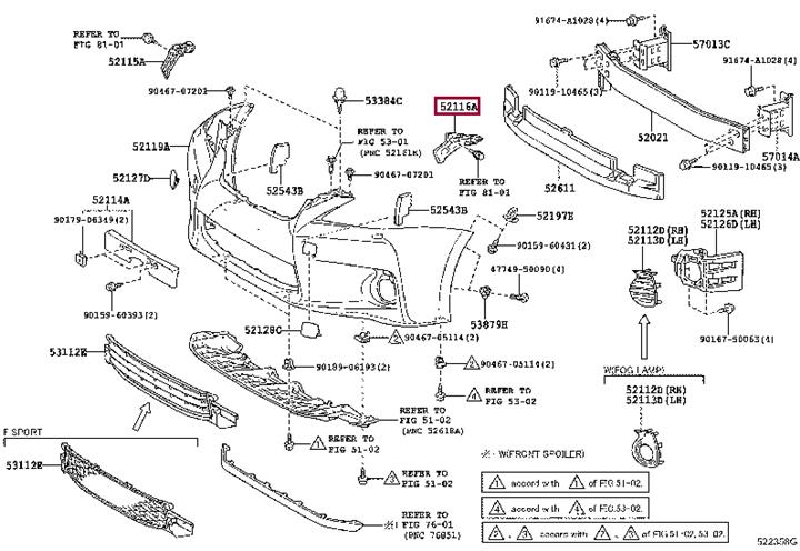 Купить Toyota 52116-76011 по низкой цене в Украине!