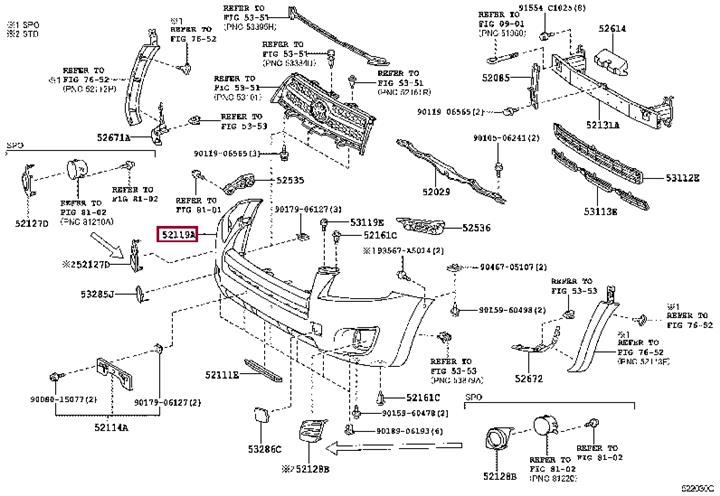 Toyota 52119-0R901 Cover, front bumper 521190R901: Отличная цена - Купить в Украине на EXIST.UA! 521190R901 Toyota Cover, front bumper