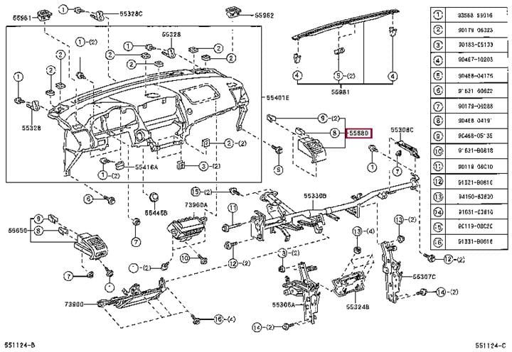 5568048050E0 Toyota Повітропровід
