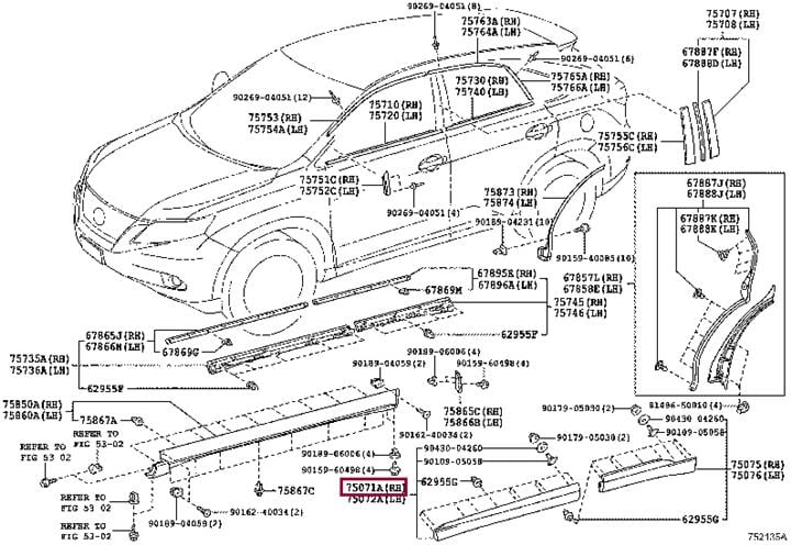 7507148030 Toyota Молдинг дверей