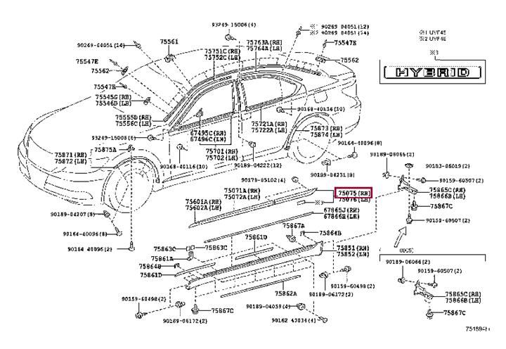 7507550160C0 Toyota Накладка двери
