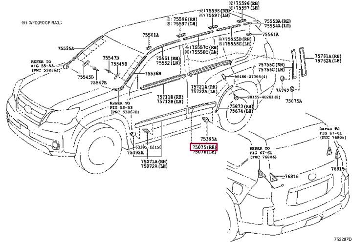 Toyota 75075-60081-C0 Молдинг задніх дверей зовнішній чорний 7507560081C0: Купити в Україні - Добра ціна на EXIST.UA!