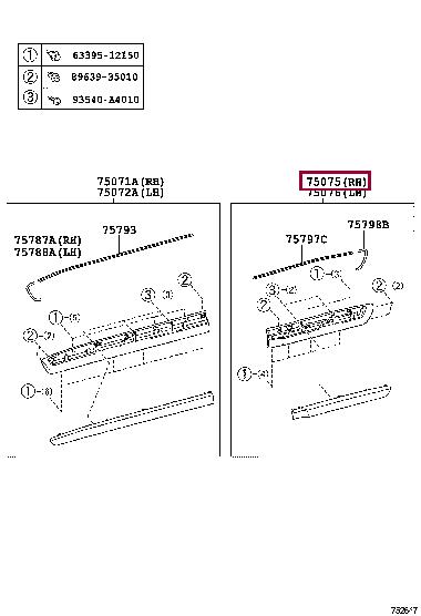 7507560100C1 Toyota Молдинг