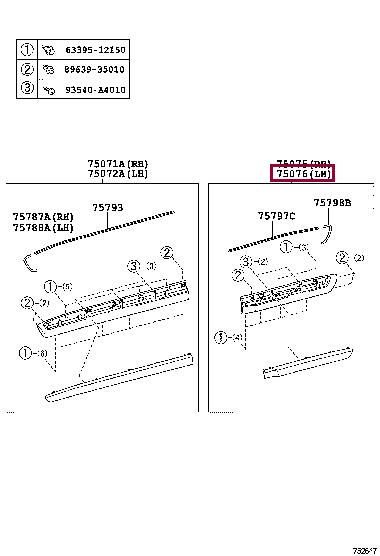 7507660100C1 Toyota Молдинг дверей задніх лівих