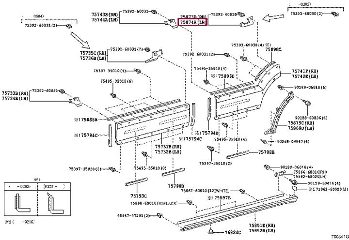 7507860050 Toyota Молдинг