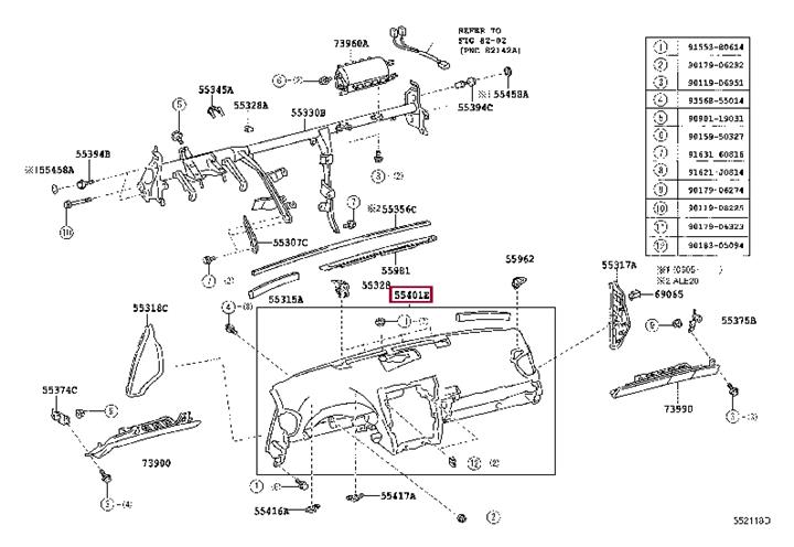 8889828020 Toyota Клипса
