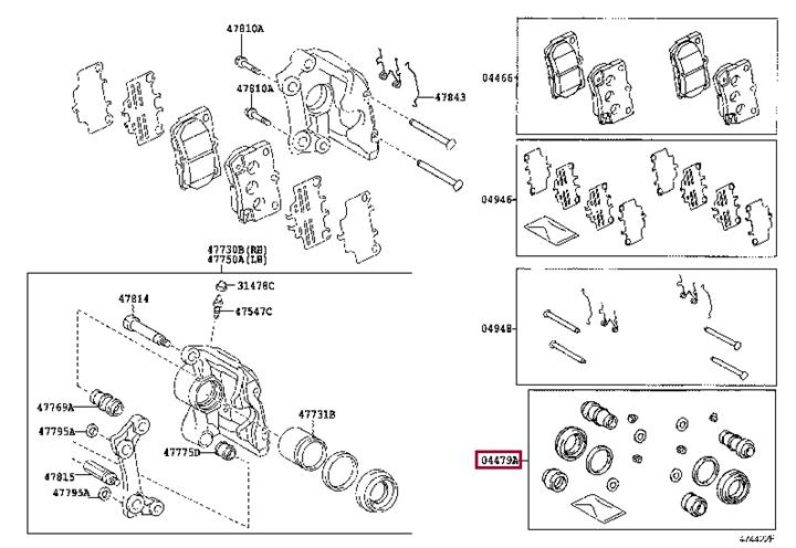 Ремкомплект суппорта Toyota 04479-30530