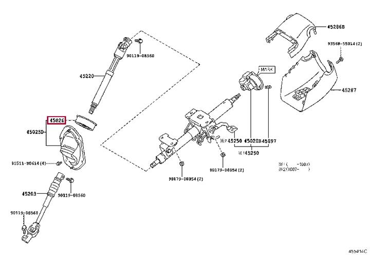 Кожух рульової колонки Toyota 45026-60041