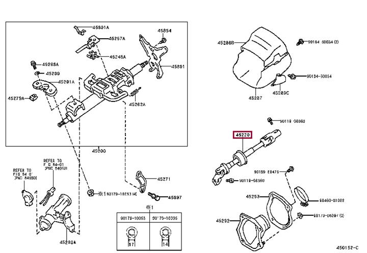 4522033070 Toyota Вал промежуточный