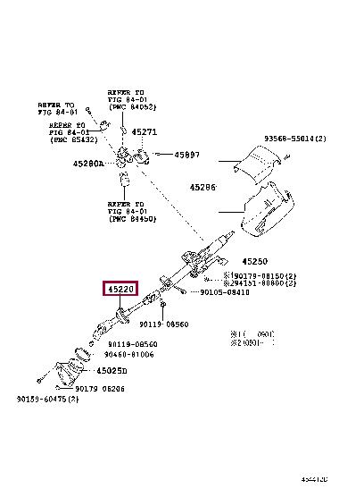 4522033180 Toyota Вал рульового керування