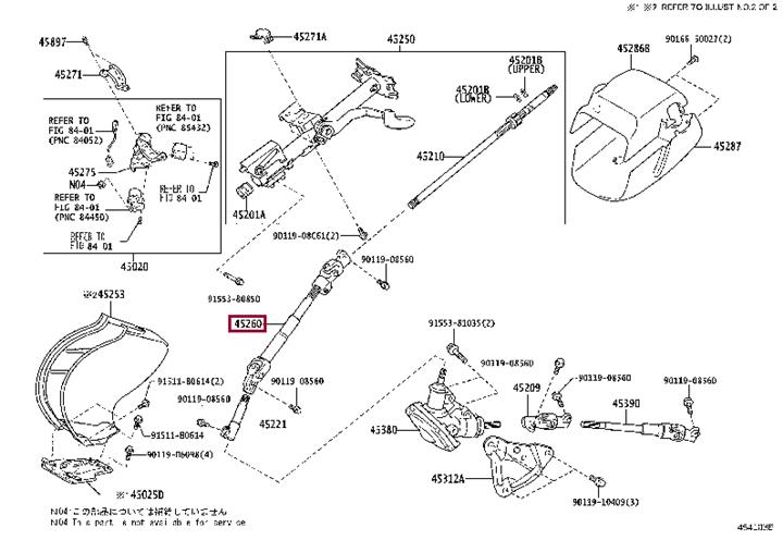 4526026120 Toyota Вал рулевого управления