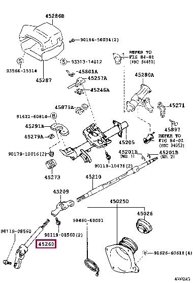 4526044011 Toyota Вал рульового керування