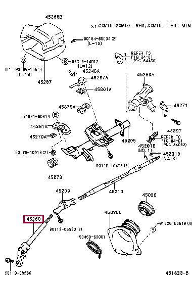 4526044041 Toyota Вал рулевого управления