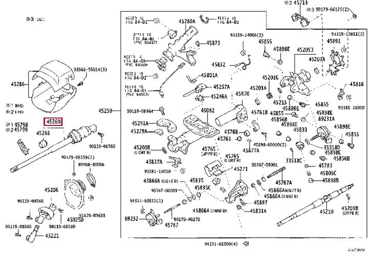 4526050070 Toyota Вал рулевого управления