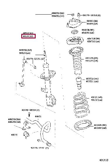 Toyota 48520-49795 Амортизатор подвески 4852049795: Отличная цена - Купить в Украине на EXIST.UA! 4852049795 Toyota Амортизатор подвески