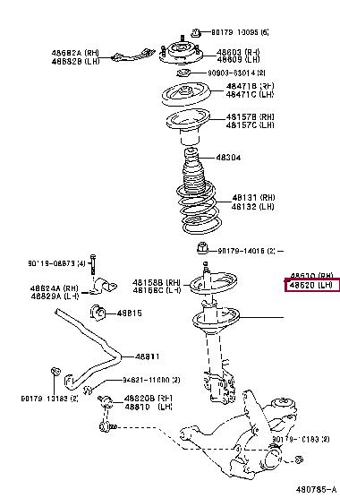 Toyota 48520-49855 Амортизатор 4852049855: Отличная цена - Купить в Украине на EXIST.UA! 4852049855 Toyota Амортизатор