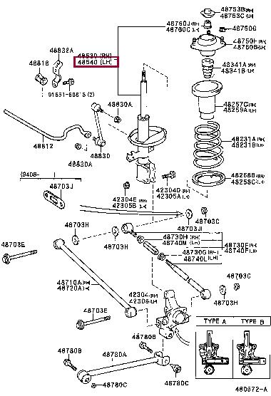 Toyota 48540-39525 Амортизатор подвески 4854039525: Отличная цена - Купить в Украине на EXIST.UA! 4854039525 Toyota Амортизатор подвески