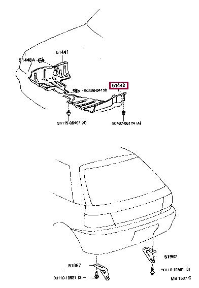 5144210051 Toyota Защита двигателя