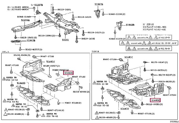 5144212190 Toyota Защита двигателя