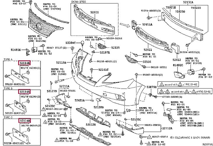 Toyota 52114-48320 Кронштейн крепления номерного знака 5211448320: Отличная цена - Купить в Украине на EXIST.UA! 5211448320 Toyota Кронштейн крепления номерного знака
