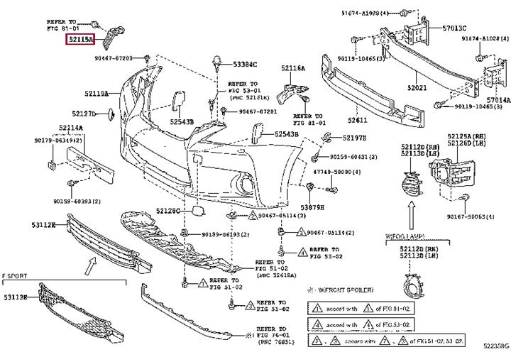 Купить Toyota 52115-76011 по низкой цене в Украине!