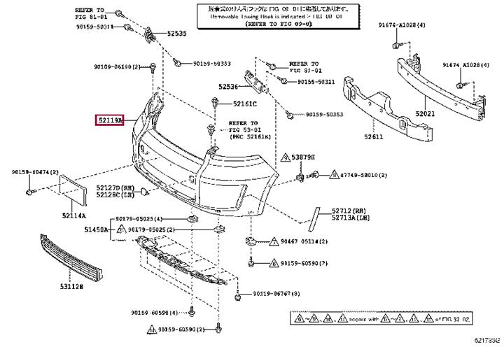 5211912944 Toyota Бампер передний